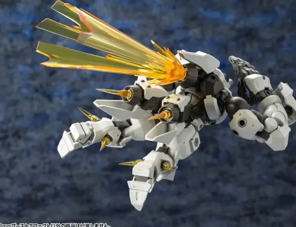 3mm Boost Effect