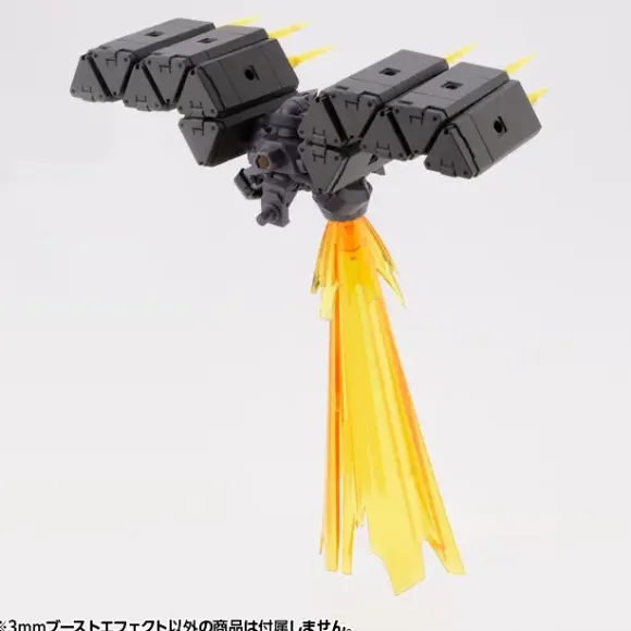 3mm Boost Effect