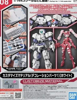 1/144 30MM Customize Material (Decoration Parts 1 White)