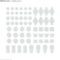 1/144 30MM Customize Material (Decoration Parts 1 White)