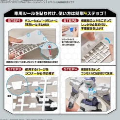 1/144 30MM Customize Material (Decoration Parts 1 White)