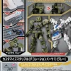 1/144 30MM Customize Material (Decoration Parts 1 Gray)