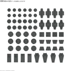 1/144 30MM Customize Material (Decoration Parts 1 Gray)