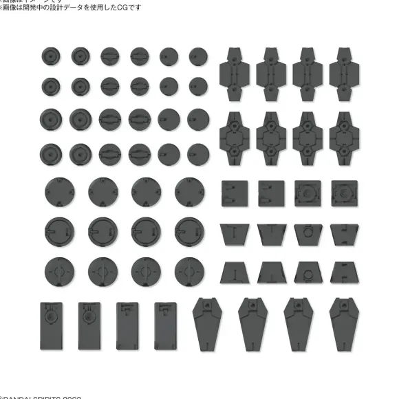 1/144 30MM Customize Material (Decoration Parts 1 Gray)