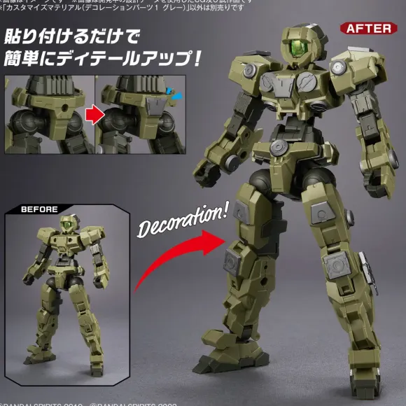 1/144 30MM Customize Material (Decoration Parts 1 Gray)