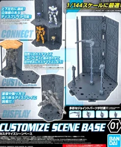 30MM Customize Scene Base
