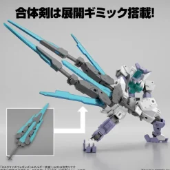 1/144 30MM Customize Weapons (Energy Weapons)