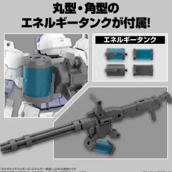 1/144 30MM Customize Weapons (Energy Weapons)