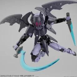 1/144 30MM Customize Weapons (Energy Weapons)