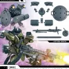 1/144 30MM Customize Weapons (Heavy Weapon 2)