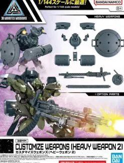1/144 30MM Customize Weapons (Heavy Weapon 2)
