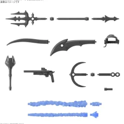 1/144 30MM Customize Weapons (Pirate Weapon)