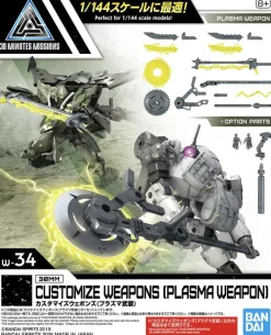 1/144 30MM Customize Weapons (Plasma Weapon)