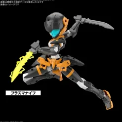 1/144 30MM Customize Weapons (Plasma Weapon)