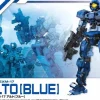 1/144 30MM eEMX-17 ALTO (Blue)