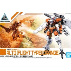 1/144 30MM eEXM-17 Alto (Flight Type) (Orange)