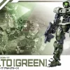 1/144 30MM eEXM-17 ALTO (Green)