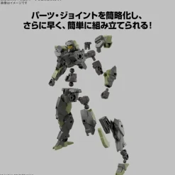 1/144 30MM eEXM-40 Egritte 02