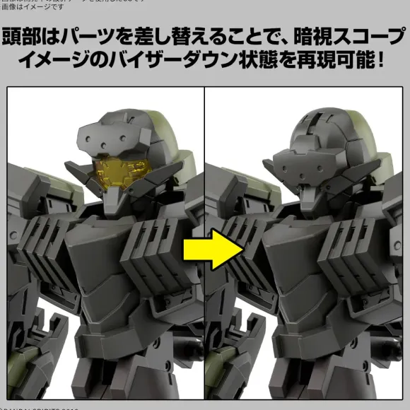 1/144 30MM eEXM-40 Egritte 02