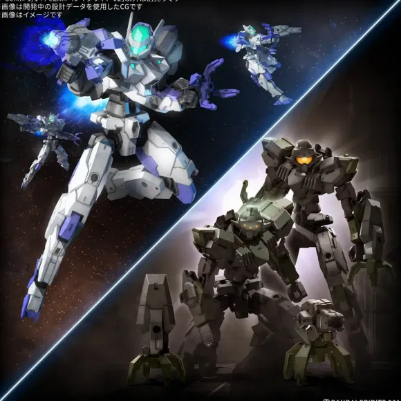 1/144 30MM eEXM-40 Egritte 02