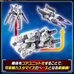 1/144 30MM eEXM-30 Espossito Beta