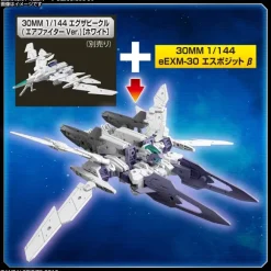 1/144 30MM eEXM-30 Espossito Beta