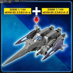 1/144 30MM eEXM-30 Espossito Beta