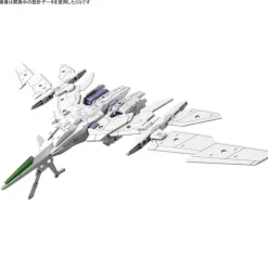 1/144 30MM Exa Vehicle (Air Fighter Ver.) (White)
