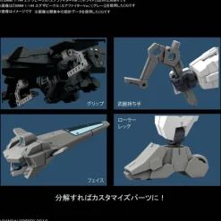 1/144 30MM Exa Vehicle (Air Fighter Ver.) (White)