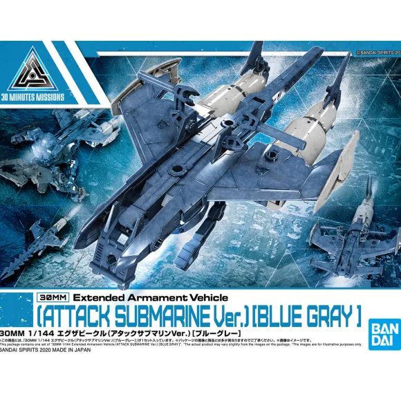 1/144 30MM Exa Vehicle Attack (Submarine Ver.) Blue Gray