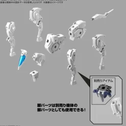 1/144 30MM Exa Vehicle (Horse Mecha Ver.) White