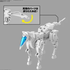 1/144 30MM Exa Vehicle (Horse Mecha Ver.) White