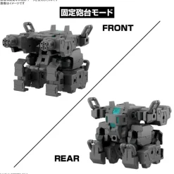 1/144 30MM Exa Vehicle (Small Variable Machine)