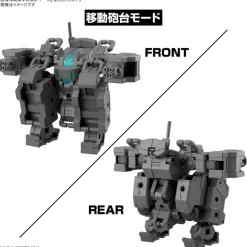 1/144 30MM Exa Vehicle (Small Variable Machine)