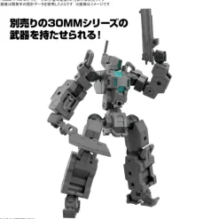 1/144 30MM Exa Vehicle (Small Variable Machine)