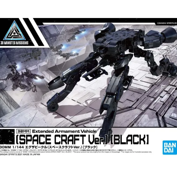 1/144 30MM Exa Vehicle (Space Craft Ver.) (Black)