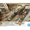 1/144 30MM Exa Vehicle (Tank Ver.) (Brown)