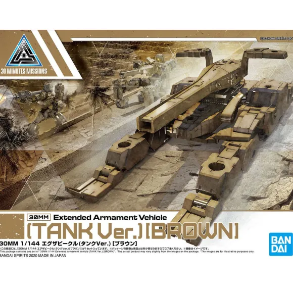 1/144 30MM Exa Vehicle (Tank Ver.) (Brown)