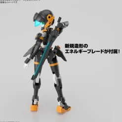 1/144 30MM EXM-H15D Acerby (Type-D)