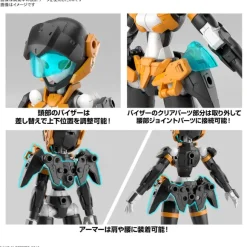1/144 30MM EXM-H15D Acerby (Type-D)