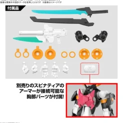 1/144 30MM EXM-H15D Acerby (Type-D)