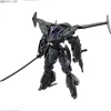 1/144 30MM EXM-Sigma 2 Verdenova (Imitation)