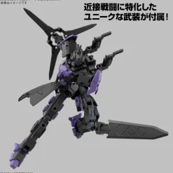 1/144 30MM EXM-X20B Levinix (TYPE-B)