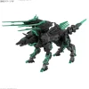 1/144 30MM Extended Armament Beast (Exwild)