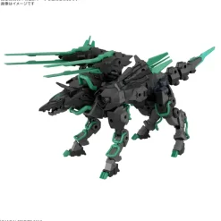 1/144 30MM Extended Armament Beast (Exwild)