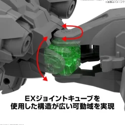 1/144 30MM Extended Armament Beast (Exwild)