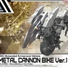 1/144 30MM Extended Armament Vehicle (Metal Cannon Bike Ver.)