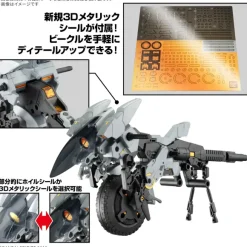 1/144 30MM Extended Armament Vehicle (Metal Cannon Bike Ver.)