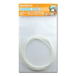 1.4mm Mesh Tube (3pcs)