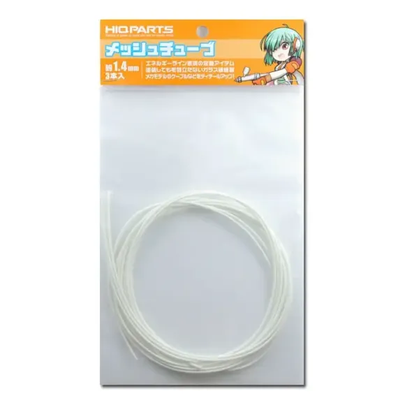 1.4mm Mesh Tube (3pcs)
